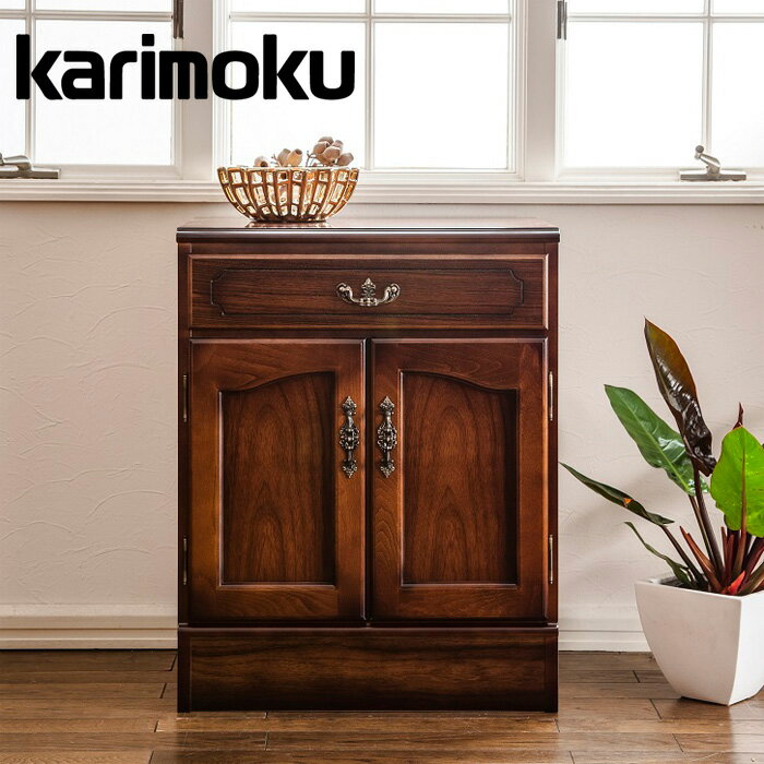楽天市場】キャビネット アンティーク（ブランドカリモク家具）（収納