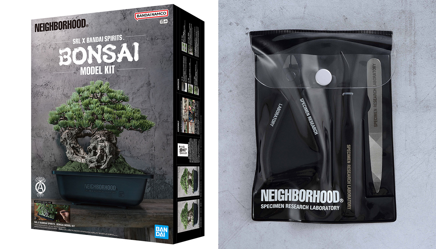 和のセンスが光る！実物の吾妻五葉松の盆栽をモデル化した“BONSAI