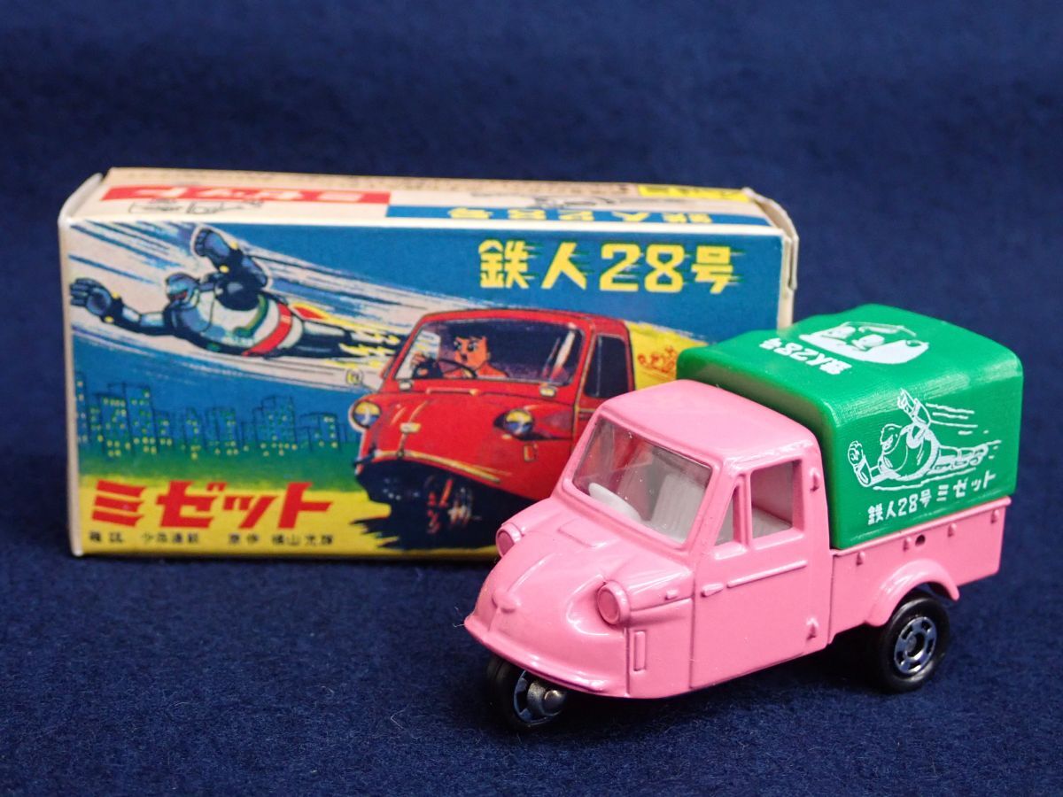 Yahoo!オークション -「鉄人28号」(トミカ) (自動車)の落札相場・落札価格