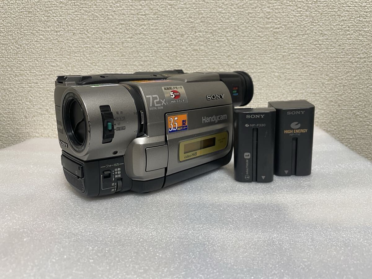 2026年最新】Yahoo!オークション -8ミリccdビデオカメラの中古品・新品