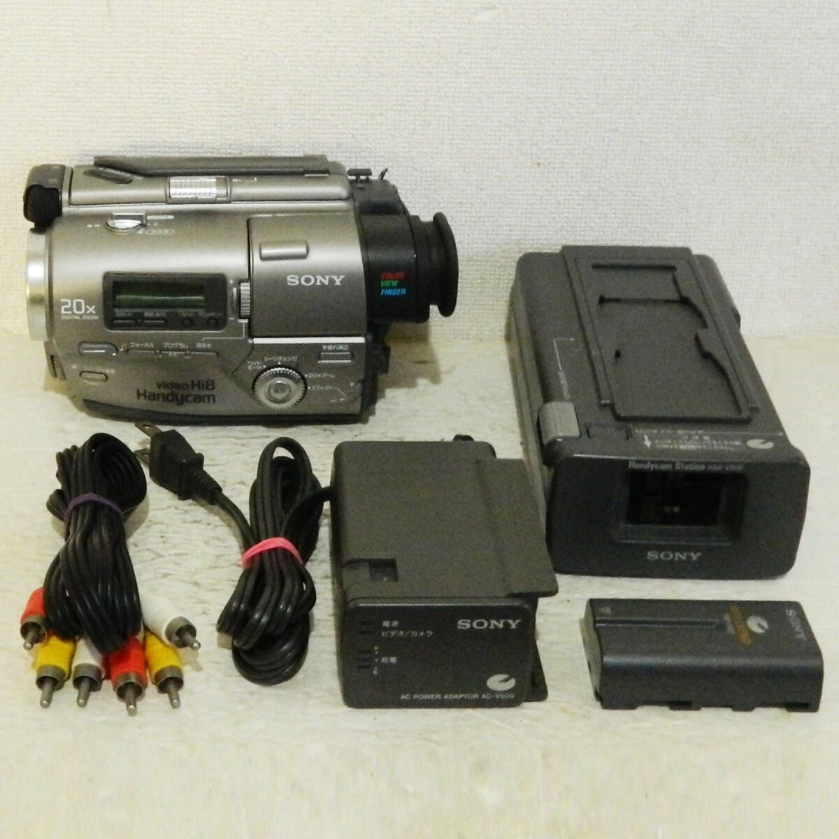 2026年最新】Yahoo!オークション -8ミリccdビデオカメラの中古品・新品