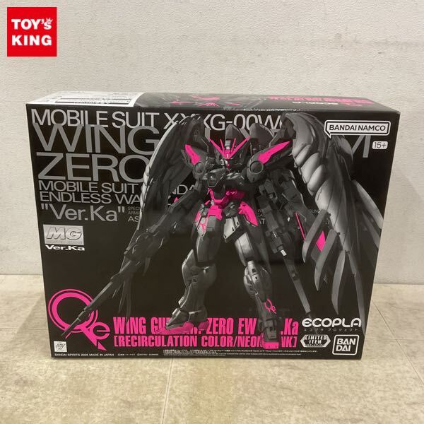 2026年最新】Yahoo!オークション -mg ウイングガンダム ゼロの中古品