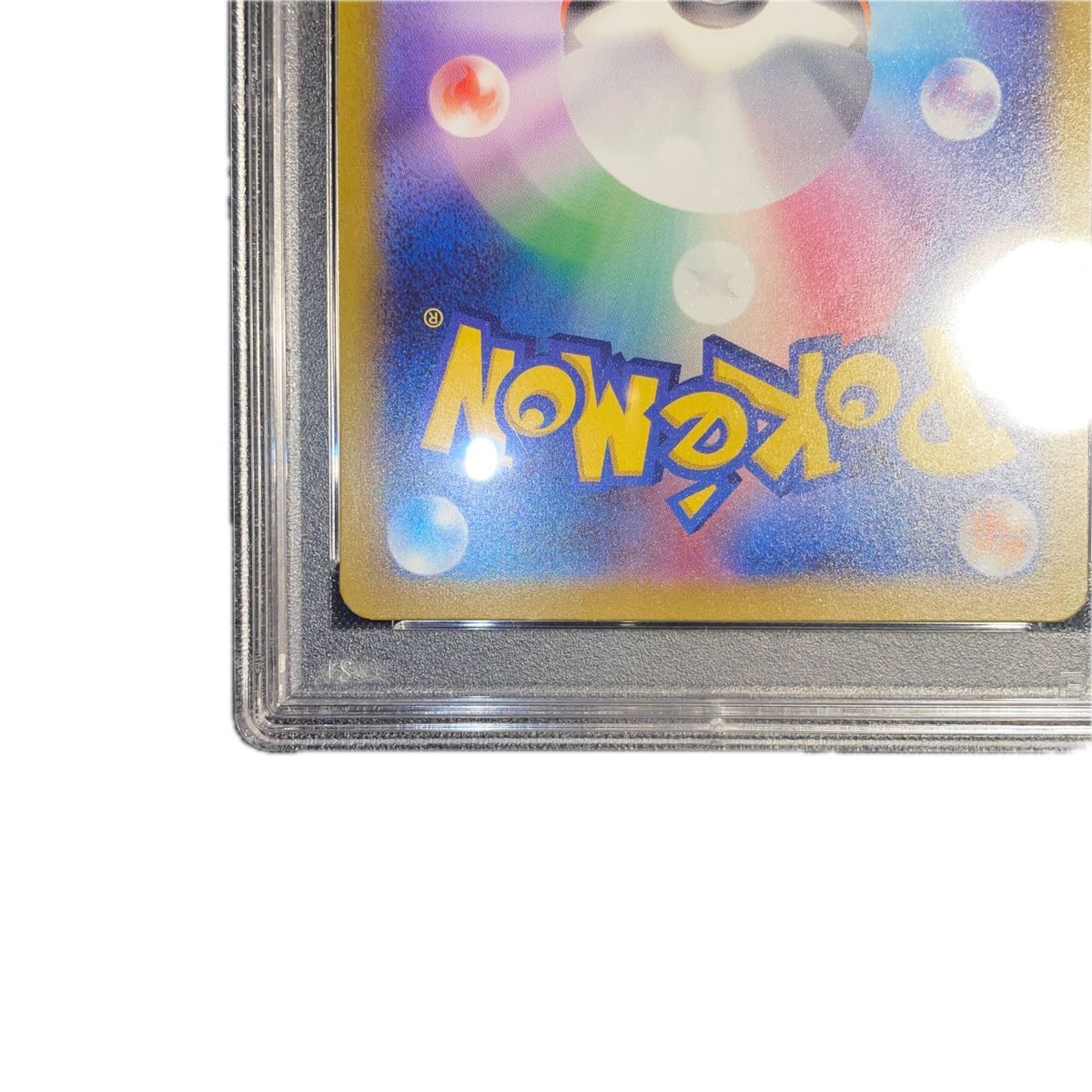 ポケモンカード クラシック classic リザードン psa9｜Yahoo!フリマ