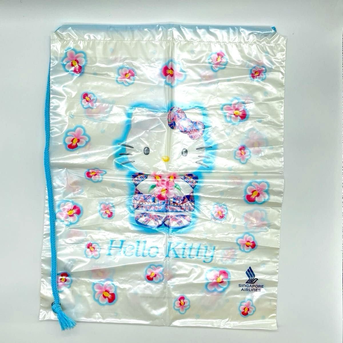 ハローキティ シンガポール航空 サロンケバヤ ビニールバッグ DFS 韓国