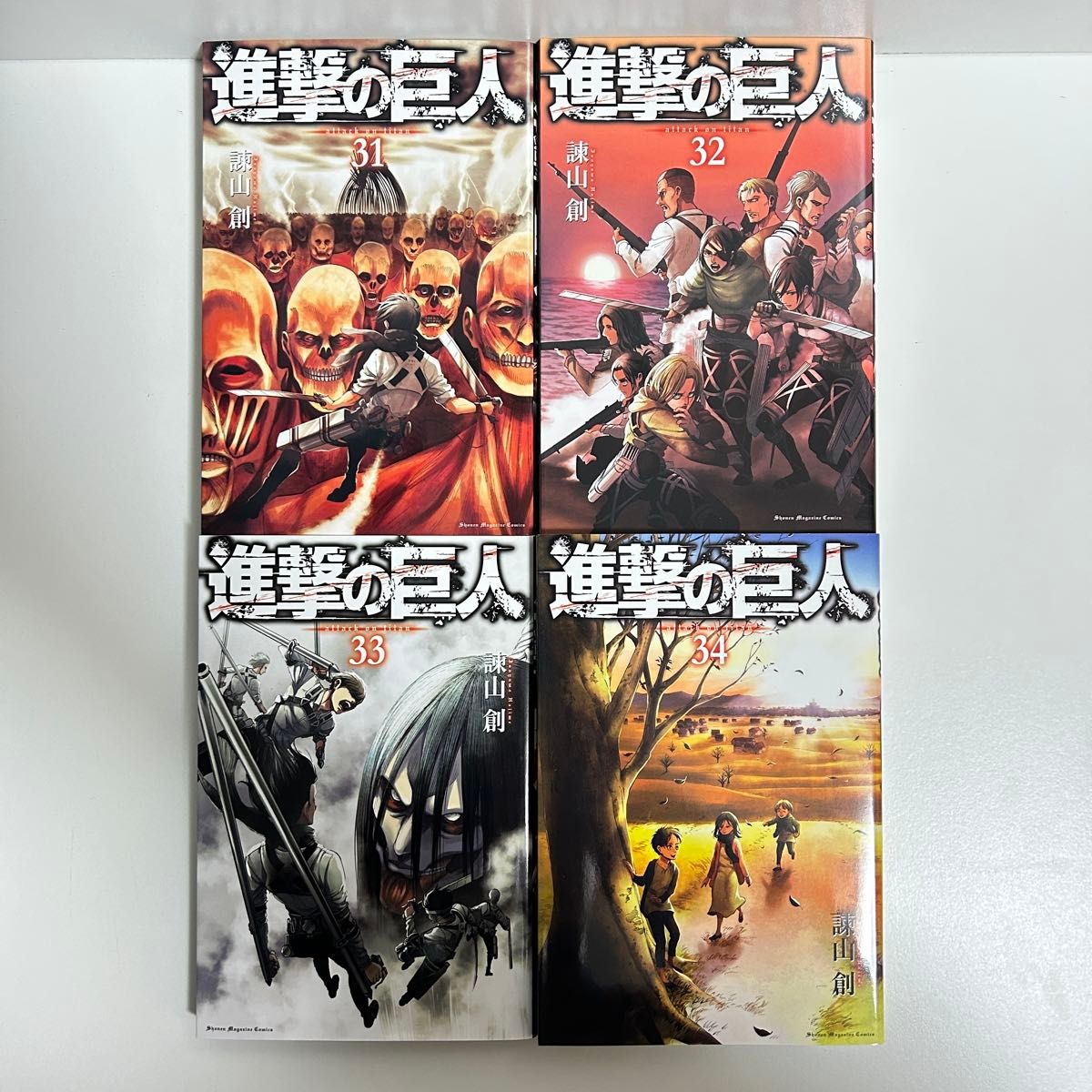 進撃の巨人 1〜34巻 全巻セット まとめ売り 漫画 マンガ 全巻｜Yahoo