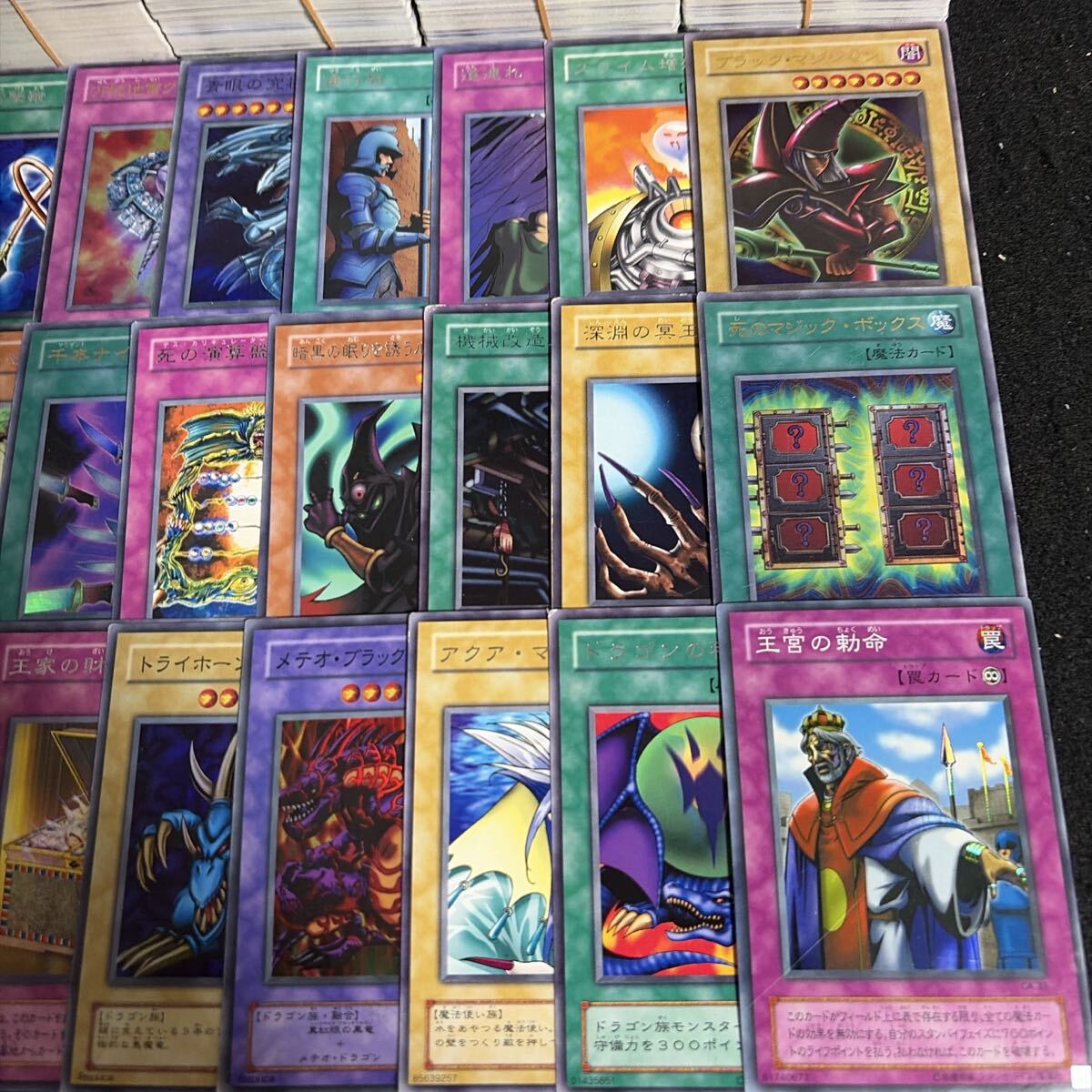 遊戯王 2期 カードのみ 1000枚 大量 まとめ売り セット 希少