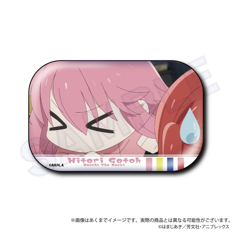ぼっち・ざ・ろっく！」コレクションスクエア缶バッジ 後藤ひとり