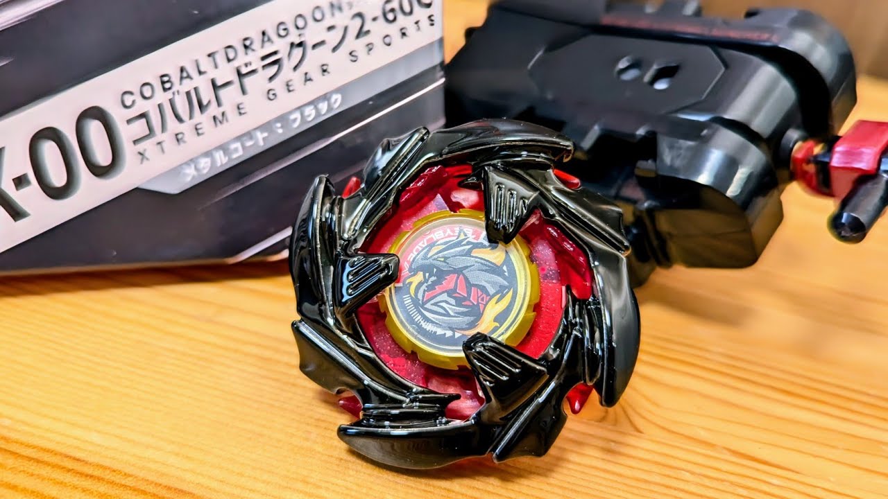 BX-00 Cobalt Dragoon 2-60C Metal Coat: Black Beyblade X COBALT