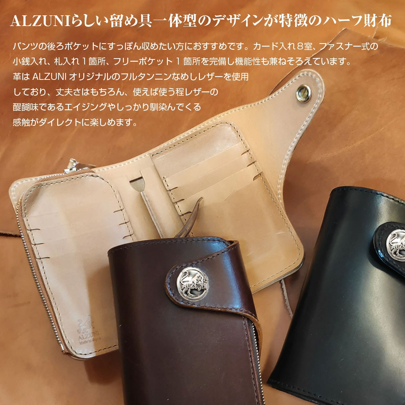 楽天市場】送料無料 日本製 ハンドメイド 本革 1年保証 修理対応