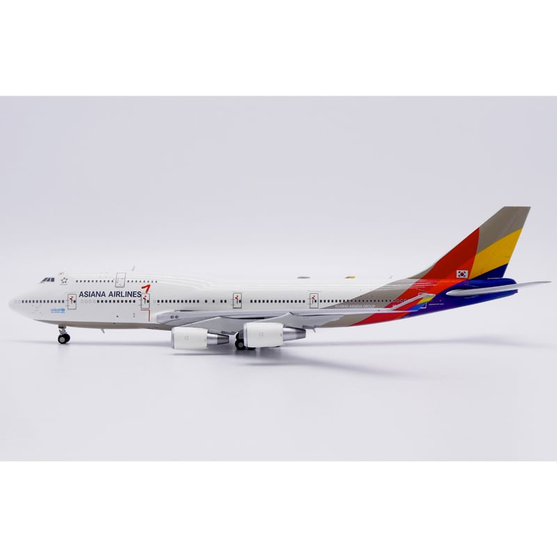 1/400 747-400 アシアナ航空「最後1機」 HL7428 | ひこーきちゃん