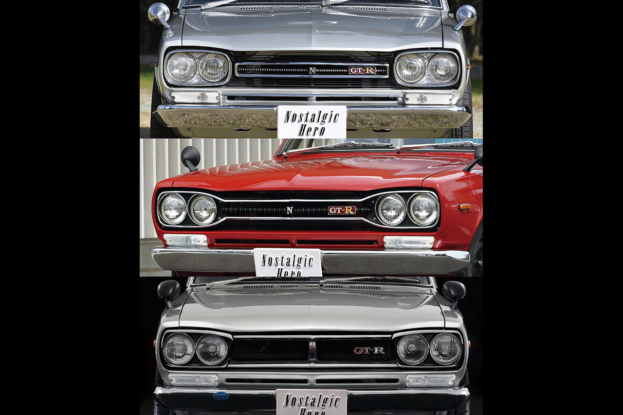 ハコスカ後期2000 GTX 4ドアハードトップ共通リヤーパネル