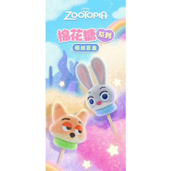 52TOYS ズートピア マシュマロシリーズ BLINDBOX フィギュア