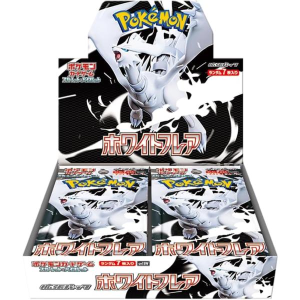 ポケモンカードゲーム 【シュリンクなし】ポケモンカードゲーム