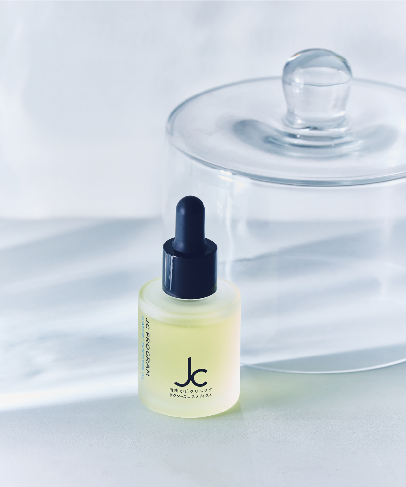 JC ウォータリーブースターオイル - JCDC公式通販