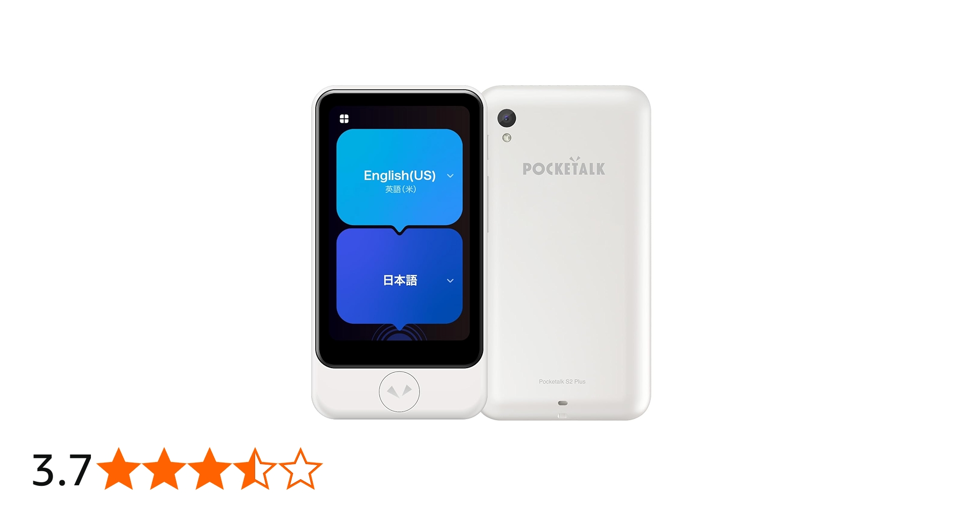 Amazon.co.jp: POCKETALK ポケトーク S2 Plus PTS2-W ホワイト