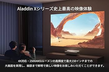 Amazon.co.jp: Aladdin Marca Max 推奨テレビチューナーセット 超短