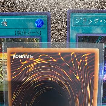 Amazon.co.jp: 遊戯王カード 20th ANNIVERSARY LEGEND SELECTION ラー