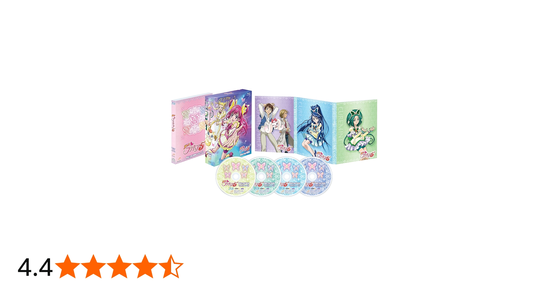 Amazon.co.jp: Yes!プリキュア5 Blu-rayBOX Vol.2 (完全初回生産限定