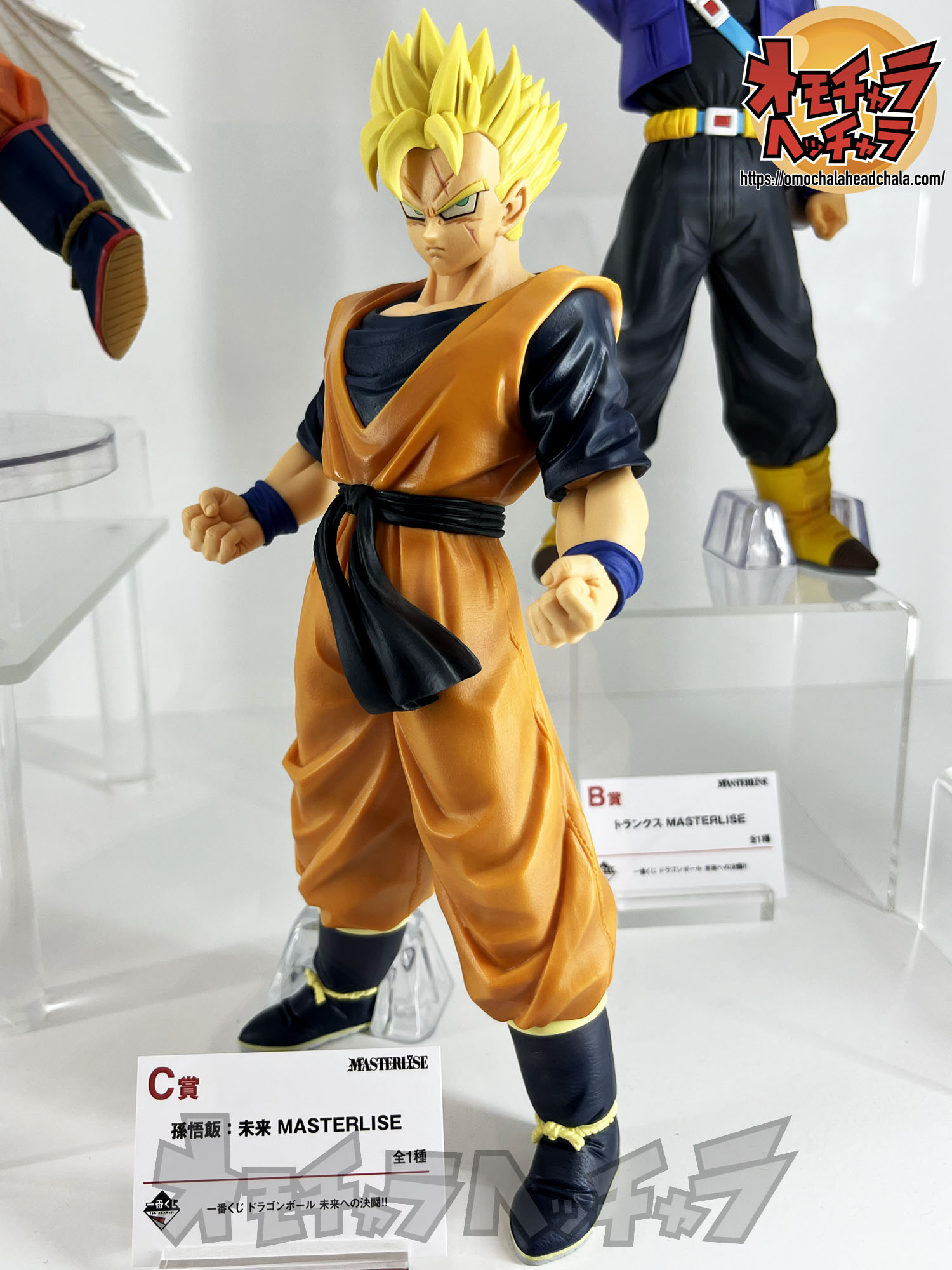 一番くじ ドラゴンボール 未来への決闘‼ レビュー/レポート】一番くじ