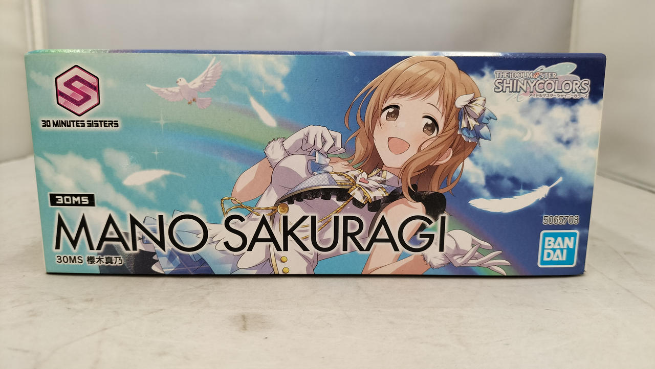 バンダイ(BANDAI)|櫻木真乃|【ハードオフ公式通販】オフモール