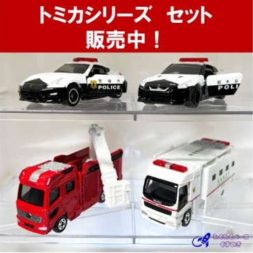 トミカプレミアム タカラトミー 15 日産 フェアレディZ (Z31) ミニカー
