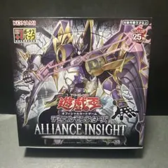 2026年最新】アライアンスインサイト box シュリンク付きの人気