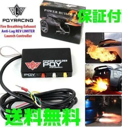 2026年最新】BEER レブリミッターの人気アイテム - メルカリ