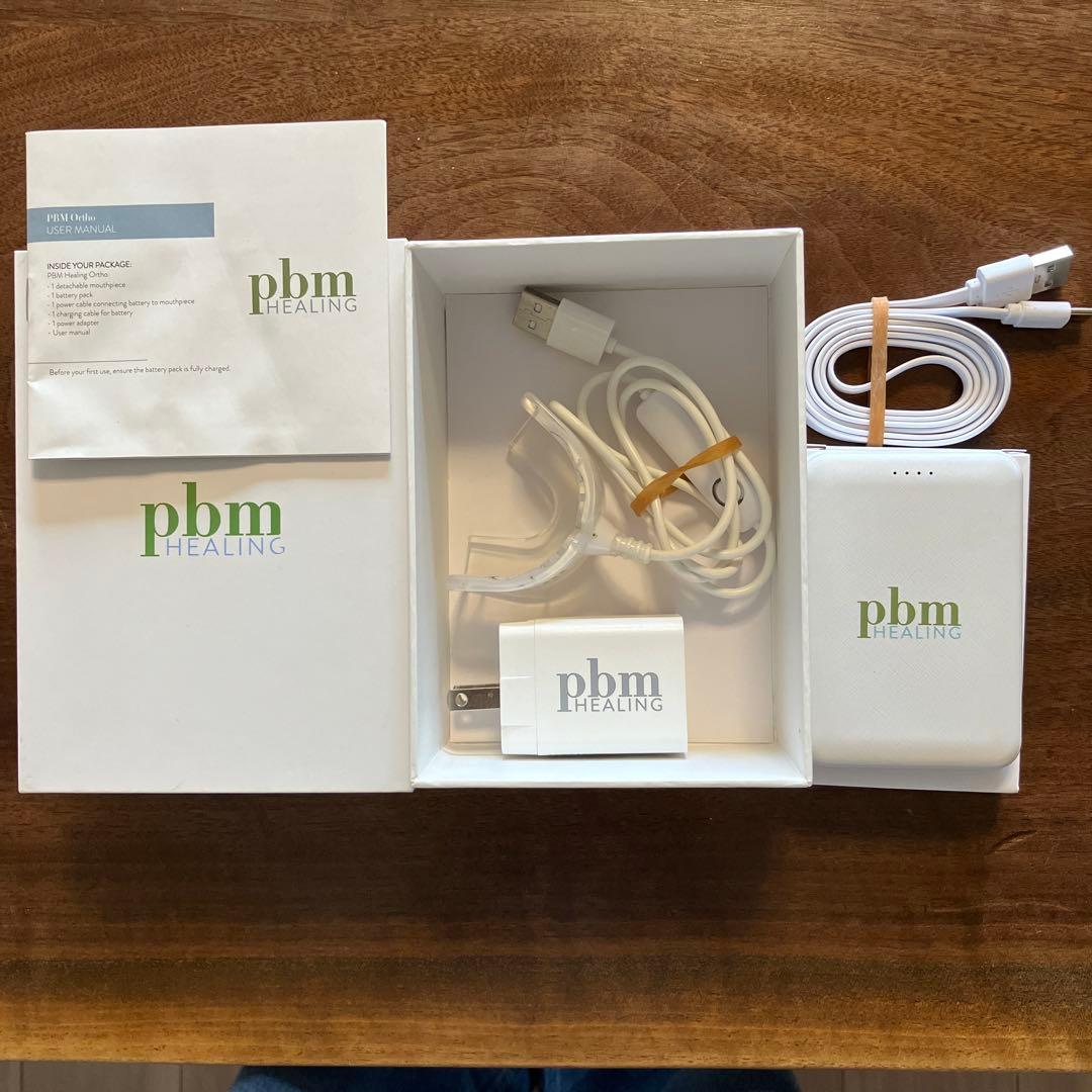 インビザラインpbm HEALING 光加速装置