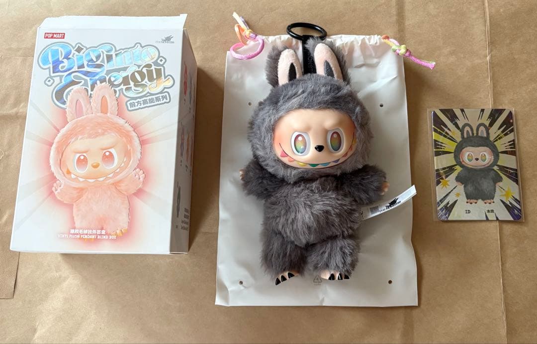 THE MONSTER Big into Energy ID シークレット