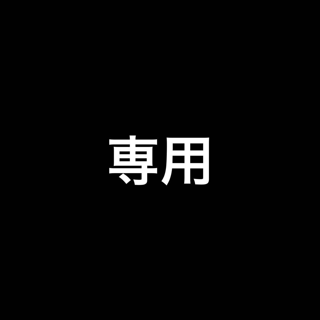 v3 ナイトクリーム
