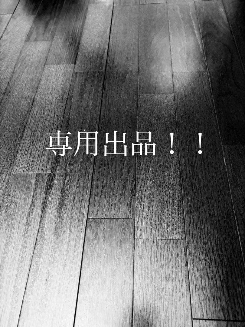 えりもページ
