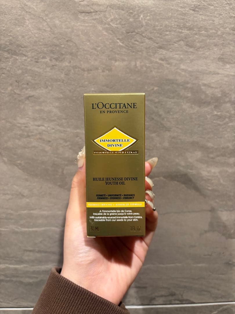 美容液 L'Occitane ImmortelleDivineYouthOil 30ml
