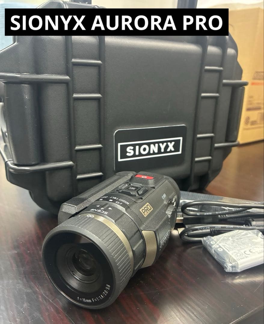 中古 SiOnyx AURORA PRO 監視用ナイトビジョン単眼鏡 個装箱破損