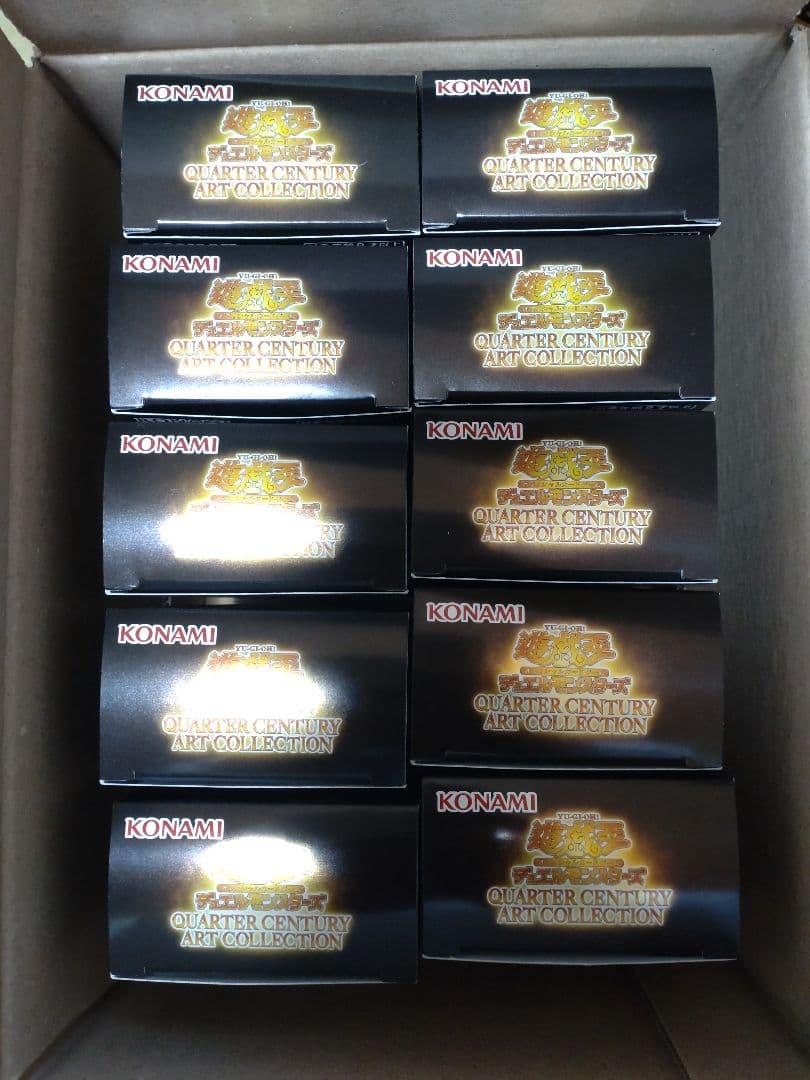 遊戯王 クォーターセンチュリーアートコレクション　シュリンクなし　10BOX Amazon.co.jp: 遊戯王OCGデュエルモンスターズ QUARTER CENTURY ART