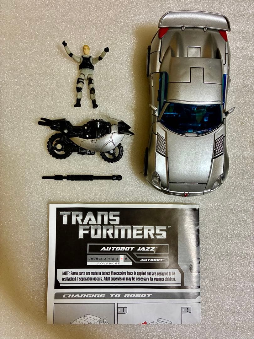 トランスフォーマー　ヒューマンアライアンス　オートボットジャズ＆レノックス少佐 Amazon.co.jp: トランスフォーマームービー RA-32 オートボットジャズ