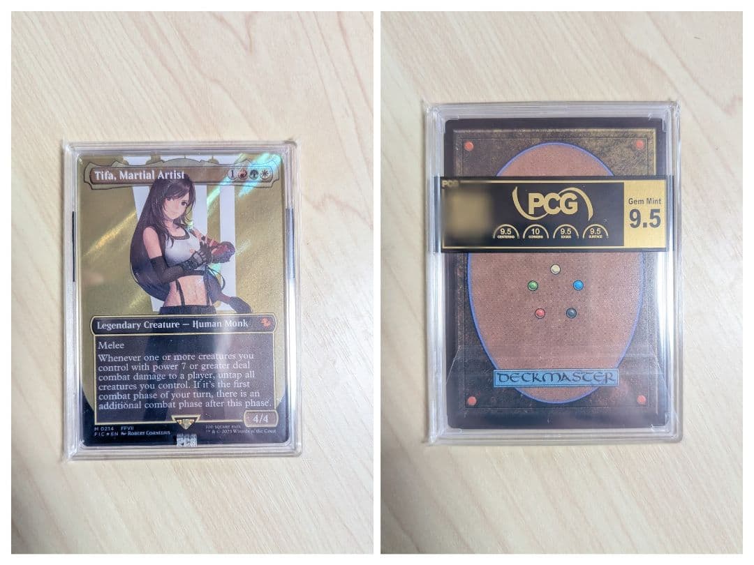【鑑定品　PCG9.5】格闘家、ティファ 英語 サージFOIL サージ・Foil】(214)□ボーダーレス□《格闘家、ティファ/Tifa
