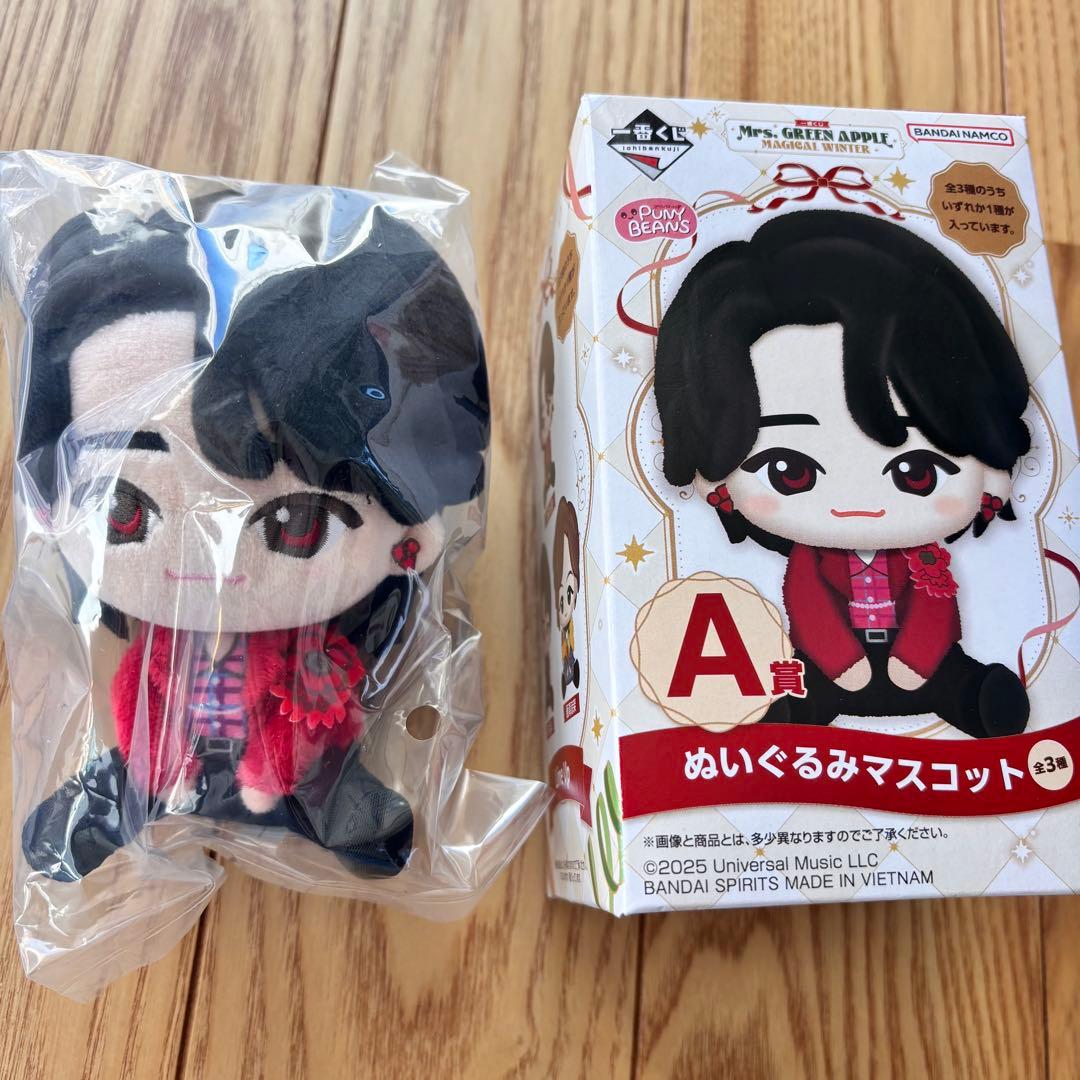 Mrs.GREEN APPLE 1番くじA賞 ぬいぐるみマスコット 大森元貴 ミセスグリーンアップル 一番くじ A賞 ぬいぐるみマスコット 大森元貴