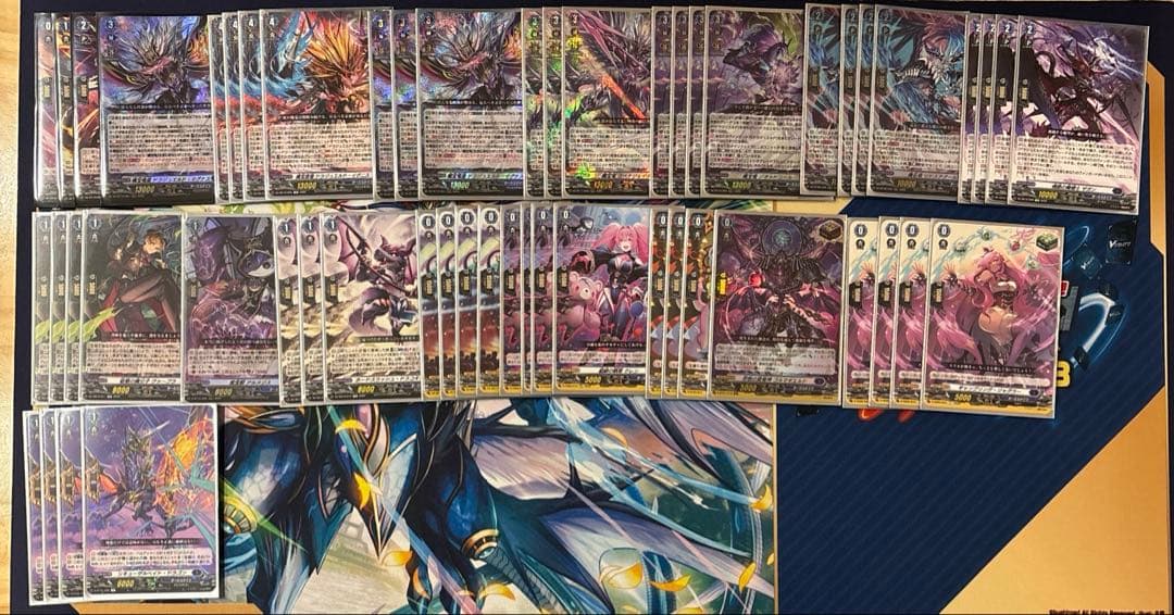 ヴァンガード　ドラジュエルド　デッキ 在るべき未来へ至る偉大なる四炎 ｜ 「カードファイト!! ヴァンガード