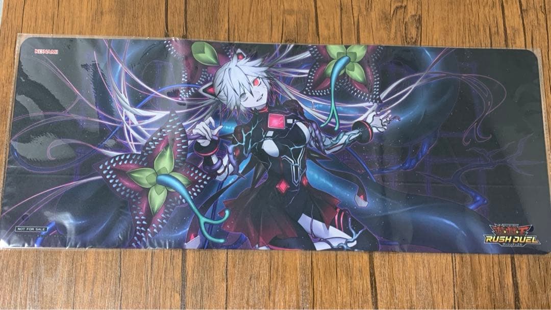 寄星体デスタクル　プレイマット　遊戯王ラッシュデュエル 遊戯王ラッシュデュエル 寄星体デスタクル プレイマット 新品未開封