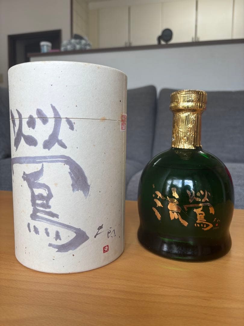 専用　4本セット　萬善酒造 流鶯（るおう）720ml 流鶯 るおう 黄麹仕込み 2023年 35度 720ml 芋焼酎 万膳
