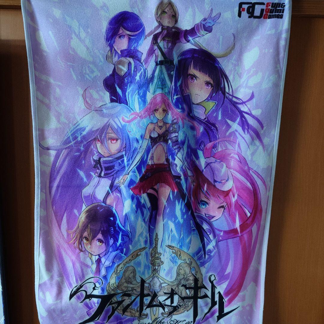 ファントムオブキル ブランケット 使用感あり LUGH 魔法瓶ブランケットLサイズ (6層/ グラフェン)