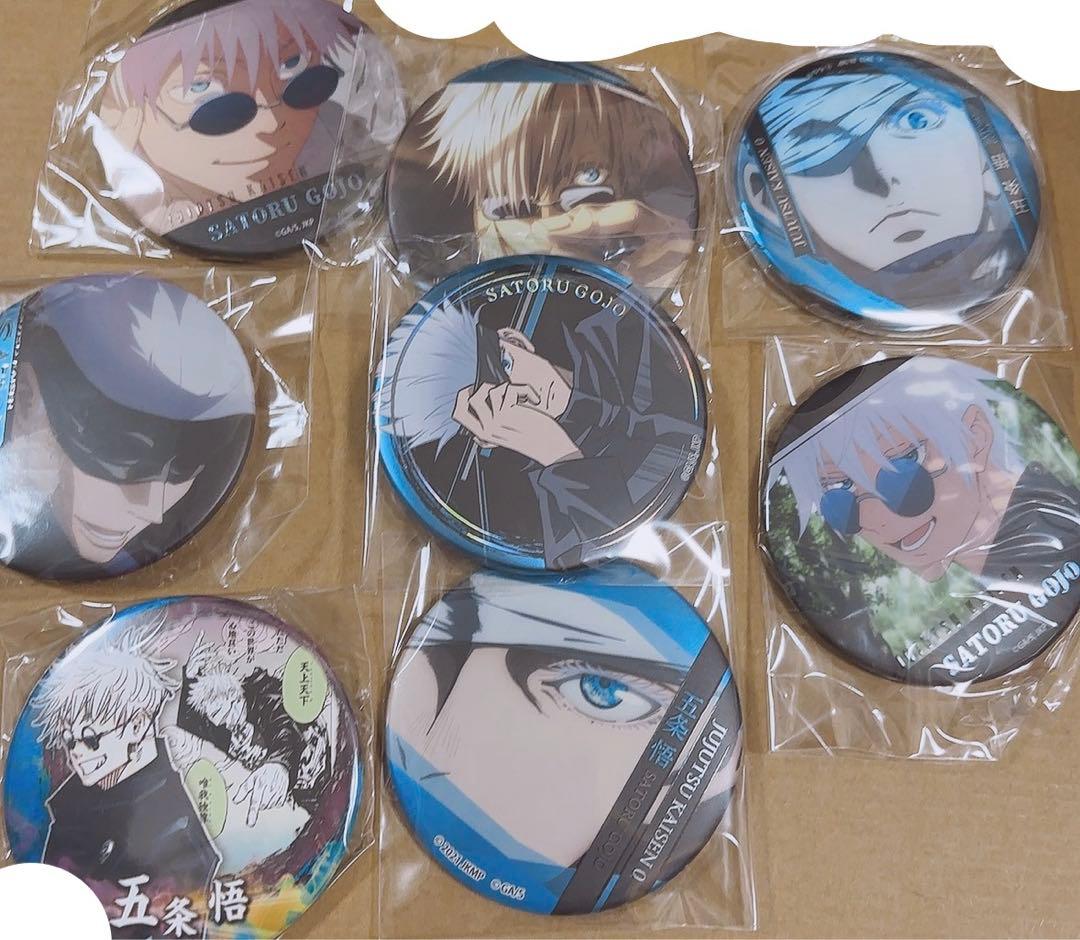 名場面缶バッジ　五条悟　セット