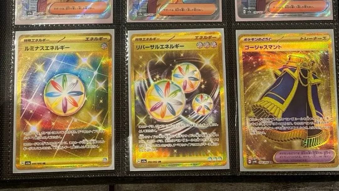 【激安】❤️ポケモンカード❤️コレクターやショップさんの仕入れに如何でしょうか⭐️