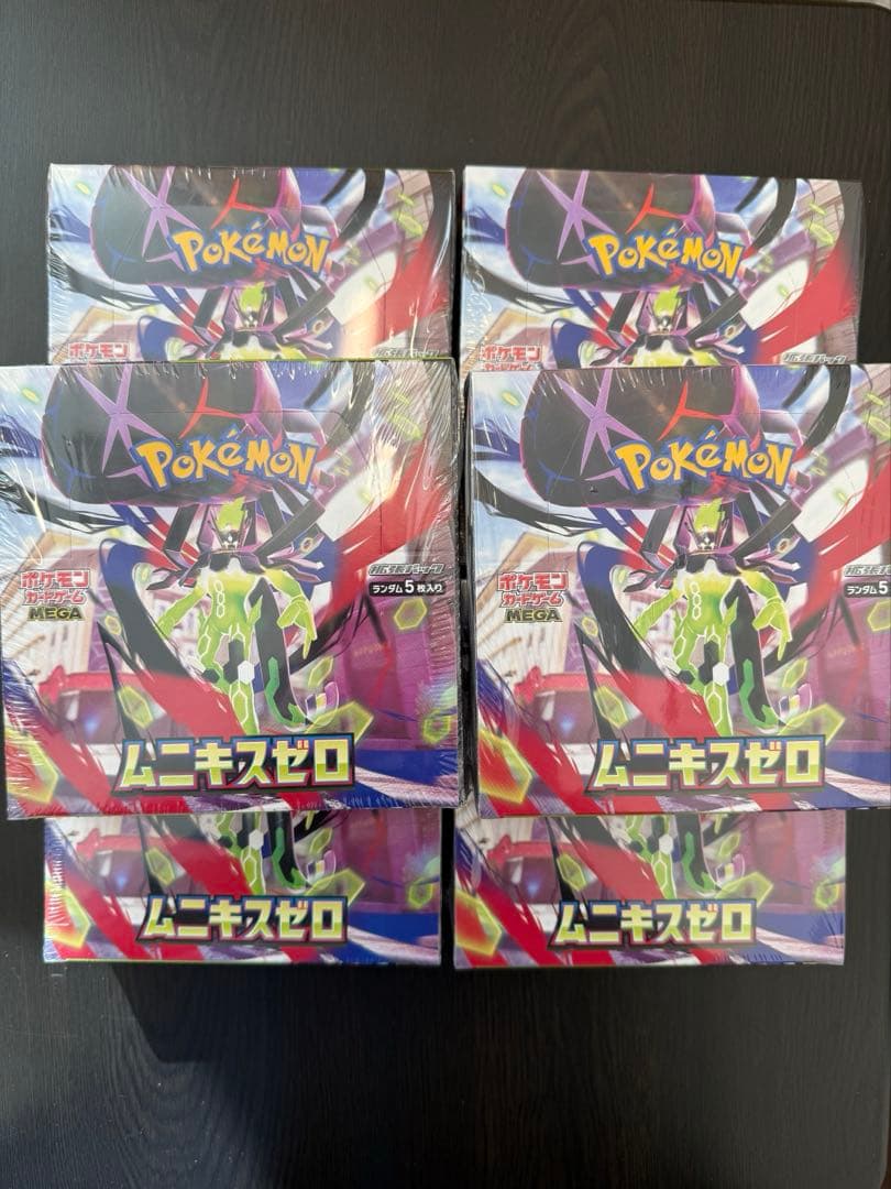 【未開封】ポケカ ムニキスゼロ 6BOX シュリンク付