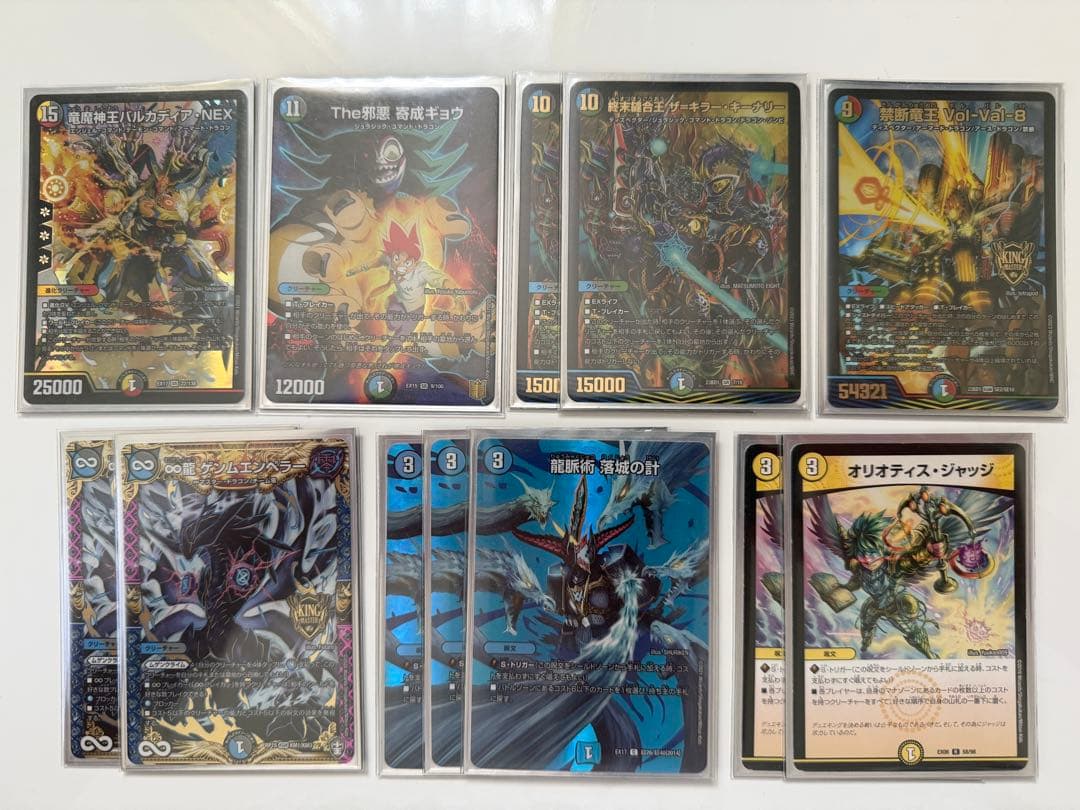 もち米 ドロマー墓地退化【デッキ40枚+おまけ】 もち米様専用 ドロマー墓地退化【デッキ40枚+おまけ】 - メルカリ