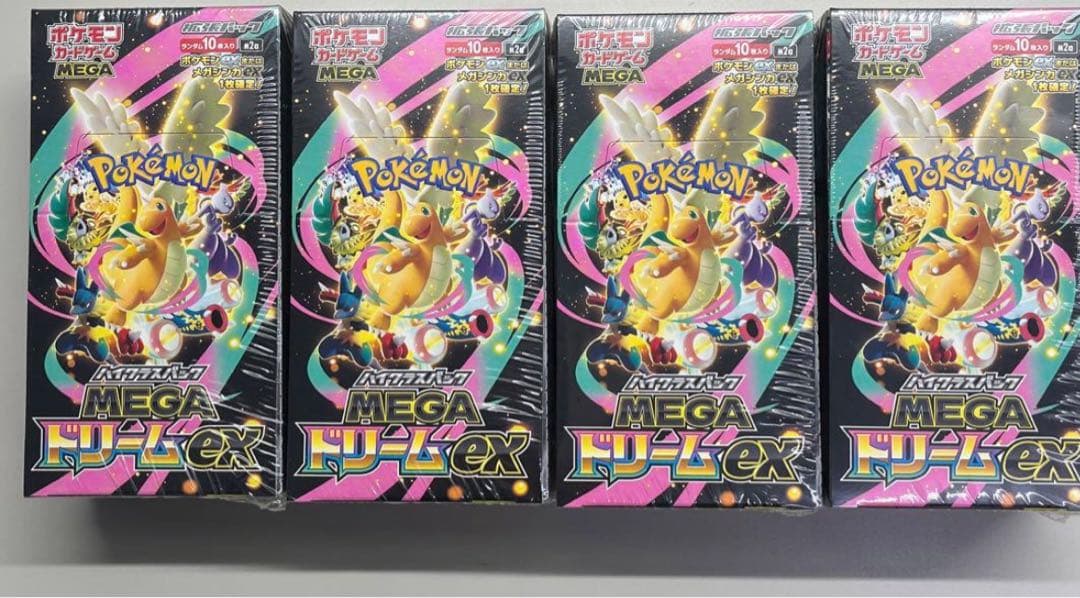 ポケモン MEGA ドリームEX 4boxシュリンク付き ポケモンカード ハイクラスパック MEGAドリームex シュリンク付き 5BOX