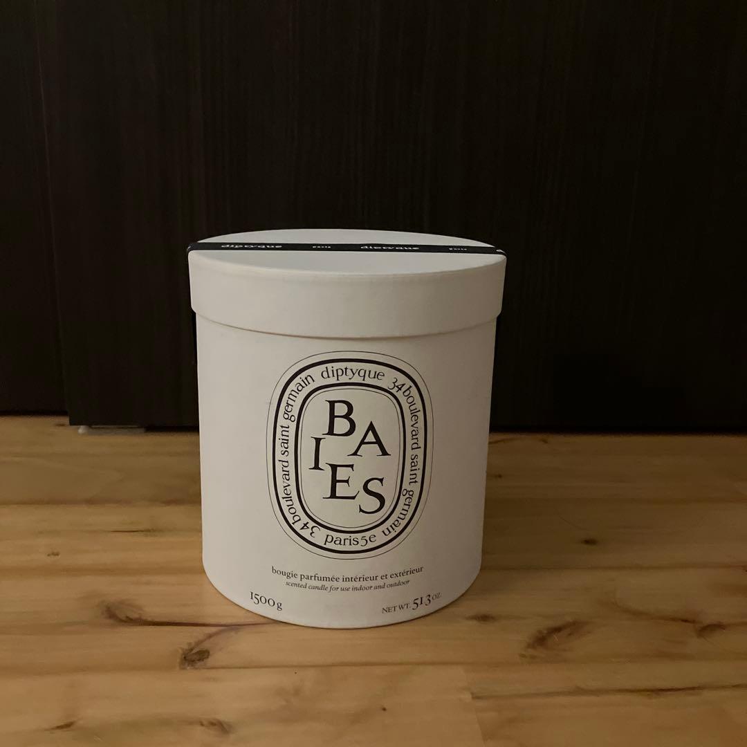 diptyque Baies キャンドル 1500g