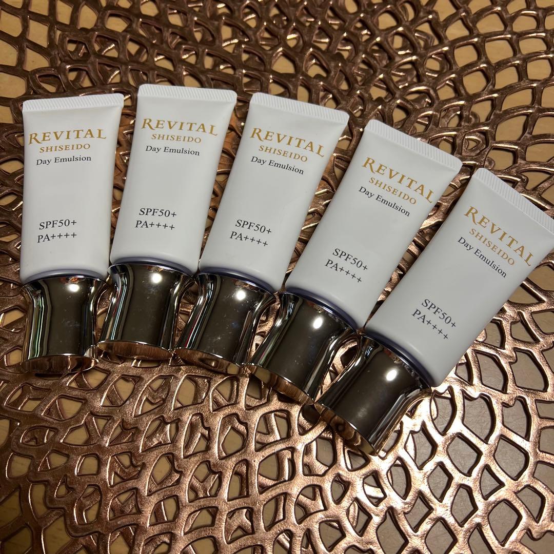 リバイタルデイエマルジョン　日中用　乳液　しわ　たるみ　美白　乾燥　法令線　シミ