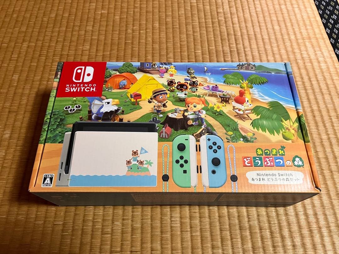 あつ森Nintendo Switch 本体 ホワイト/ミントグリーン Amazon.co.jp: Nintendo Switch あつまれ どうぶつの森セット : ゲーム