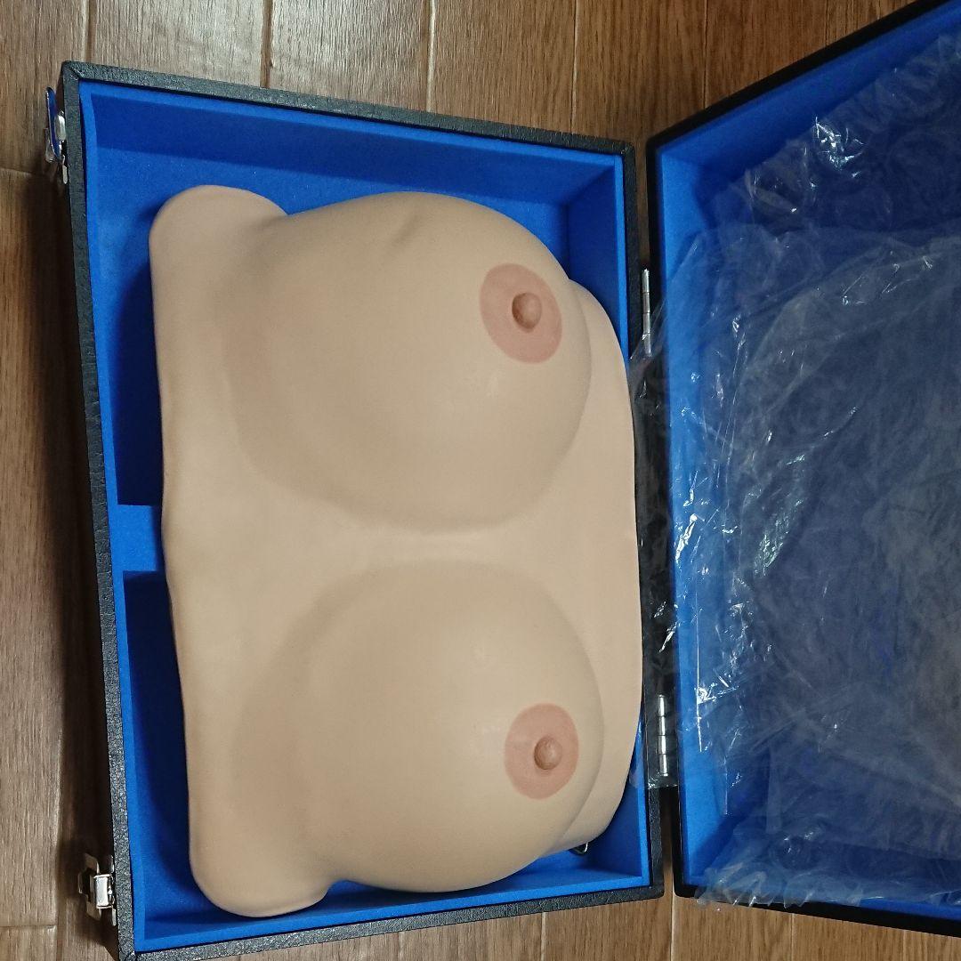 乳ガンデモ
